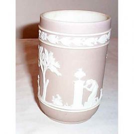 Wedgwood rare color vase